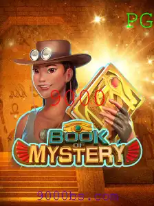 Descubra o Fascinante Mundo de BookofMystery: Aventura e Estratégia