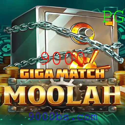 Explorando o Mundo de GigaMatchMoolah: Regras e Desafios
