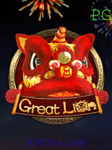 Explorando o Mundo de GreatLion 9000: Uma Aventura Épica