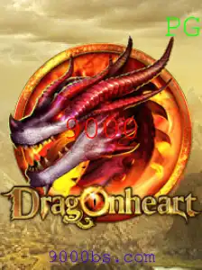 DragonHeart: A Emoção do Jogo de Tabuleiro Épico