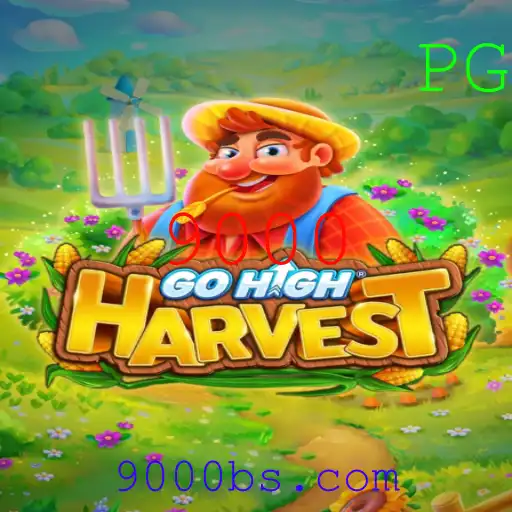 Guia Completo para 'GoHighHarvest': Uma Jornada de Colheita Estratégica