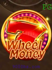 Explorando o Fascinante Mundo de WheelMoney