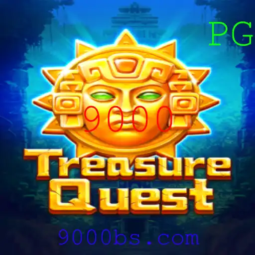 Desvendando os Segredos de TreasureQuest