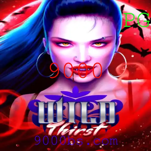 WildThirst: Mergulhe em uma Aventura Imersiva