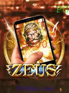 ZeusM: Uma Jornada Épica no Mundo dos Jogos com Poder 9000